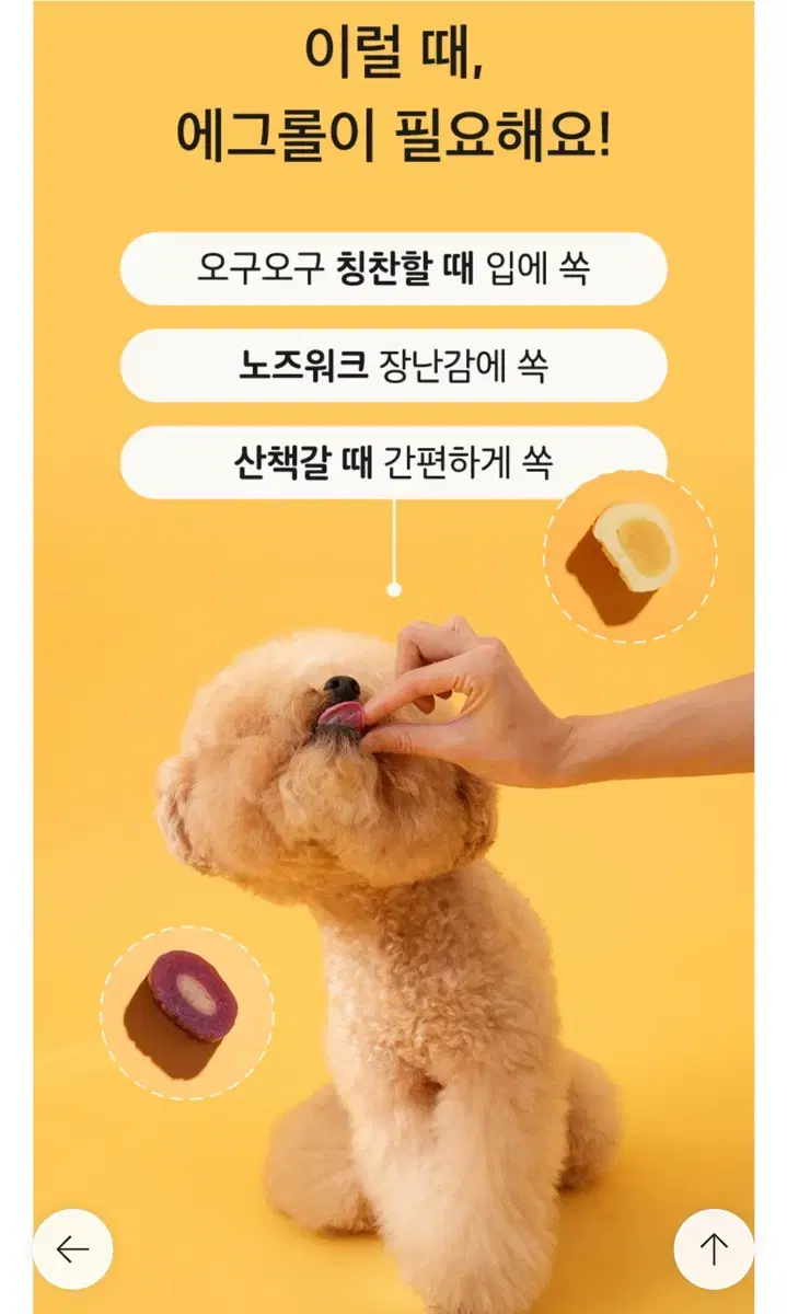 thumbnail-10